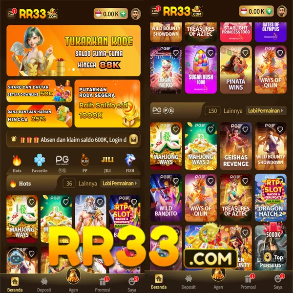 RR33